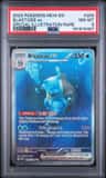 Blastoise Ex