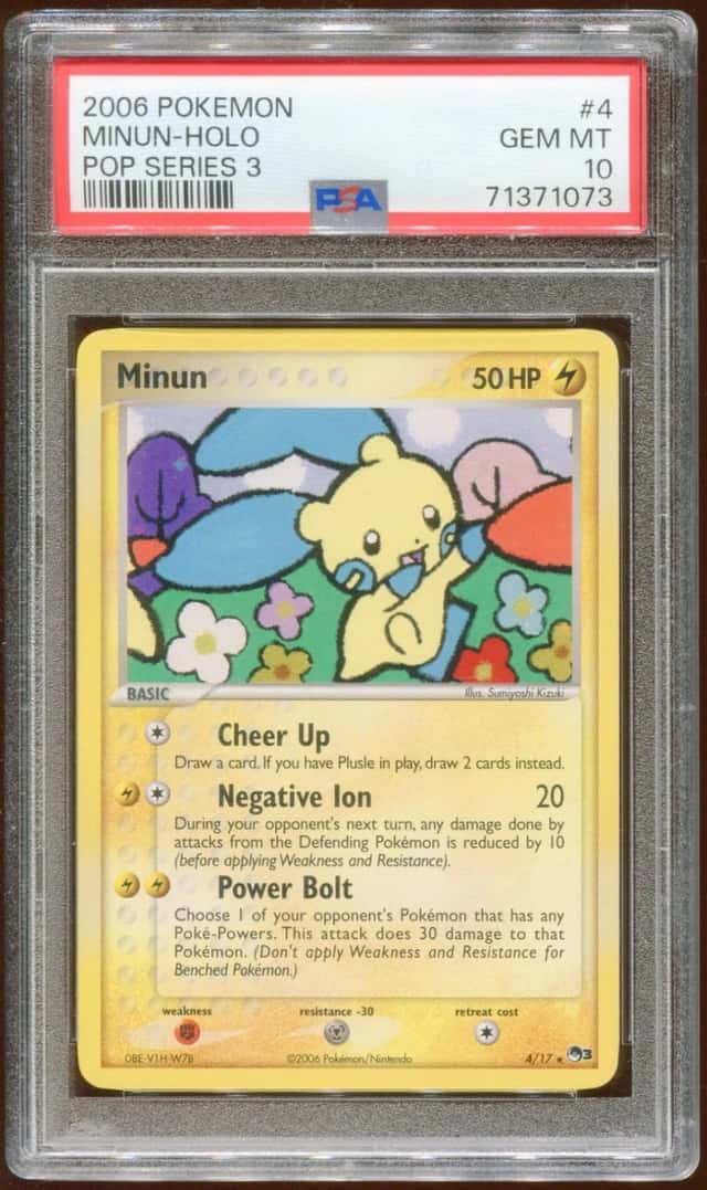 Minun