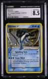 Suicune