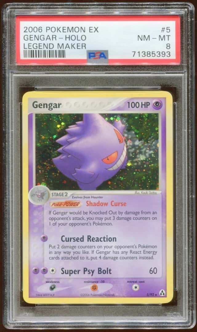 Gengar
