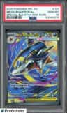 Mega Sharpedo Ex