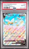 Beedrill V