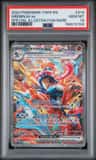 Greninja Ex