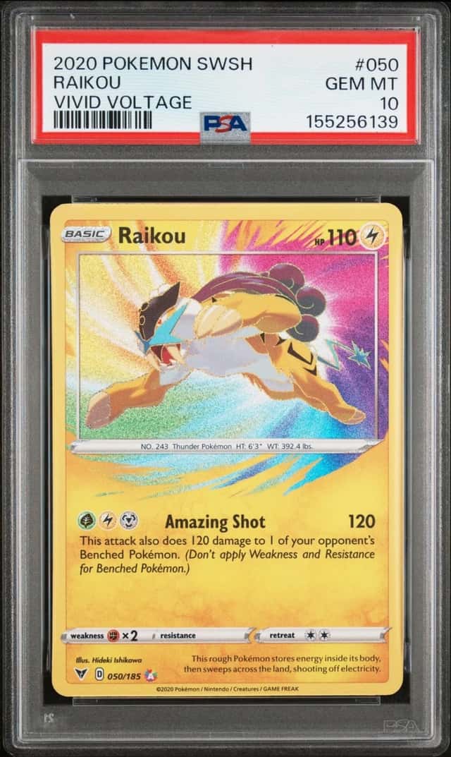 Raikou