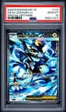 Mega Zeraora Ex