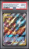 Moltres & Zapdos & Articuno Gx