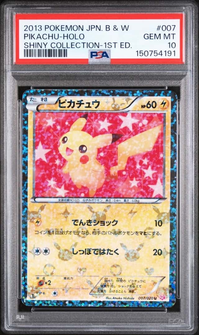 2013 POKEMON JAPANESE BLACK & WHITE SHINY COLLECTION #007 PIKACHU-HOLO PSA 10