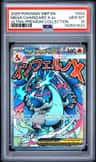 Mega Charizard X Ex