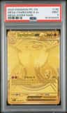 Mega Charizard X Ex