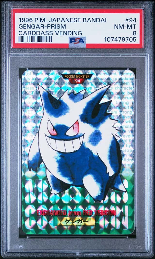 Gengar-Prism