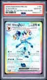 Glaceon Ex