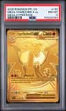 Mega Charizard X Ex
