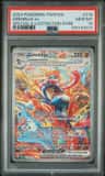 Greninja Ex