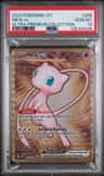 Mew Ex