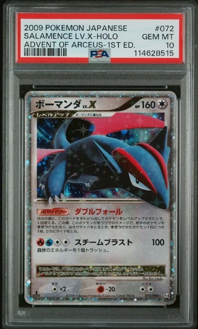 PSA 10 GEM 2009 POKEMON SALAMENCE LV.X HOLO #072 ADVENT OF ARCEUS 1ST EDITION 🔥