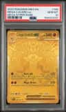 Mega Lucario Ex