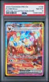 Flareon Ex