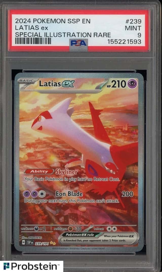 LATIAS ex