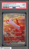 Latias Ex