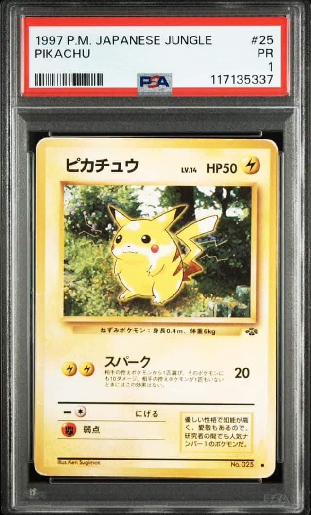 1997 Pokemon Japanese Jungle Pikachu #25 PSA 1