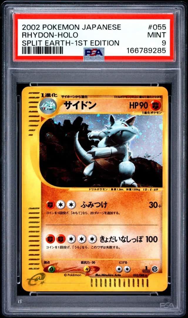 Rhydon