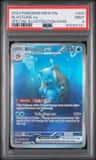 Blastoise Ex