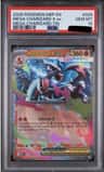 Mega Charizard X Ex