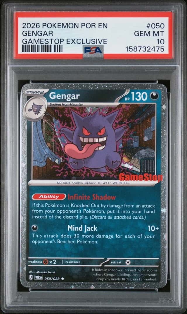 Gengar