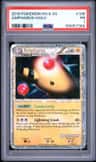 Ampharos