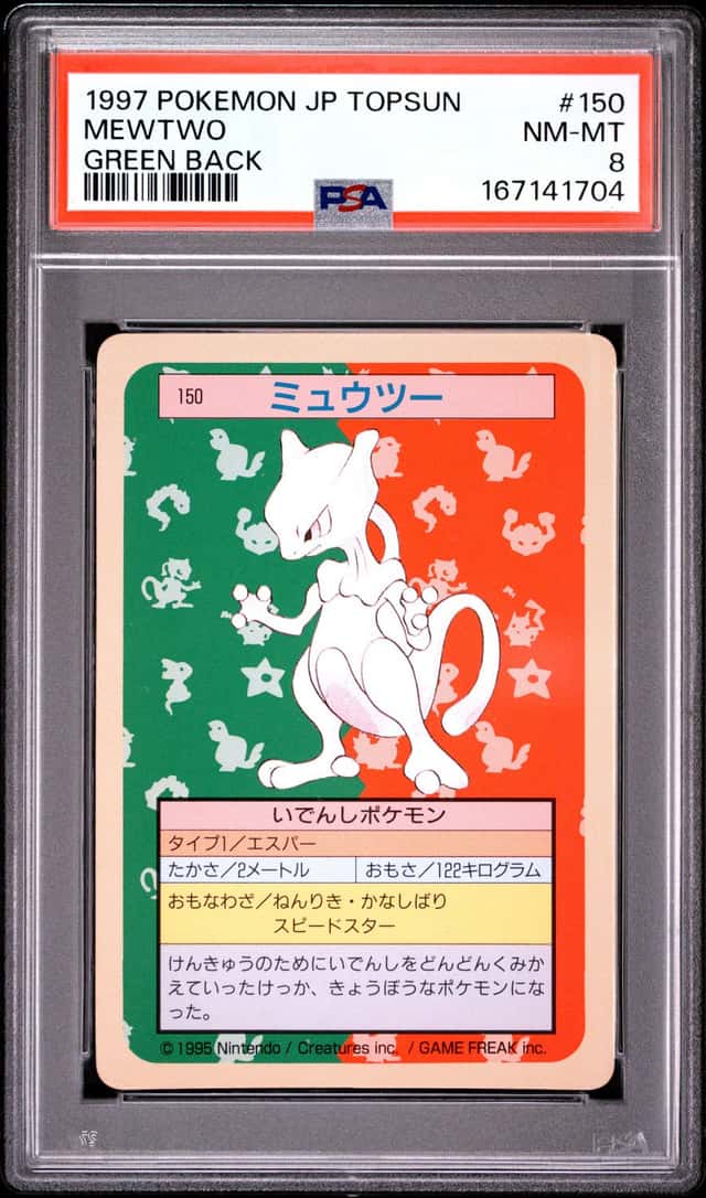 1997 POKEMON JAPANESE TOPSUN GREEN BACK #150 MEWTWO PSA 8