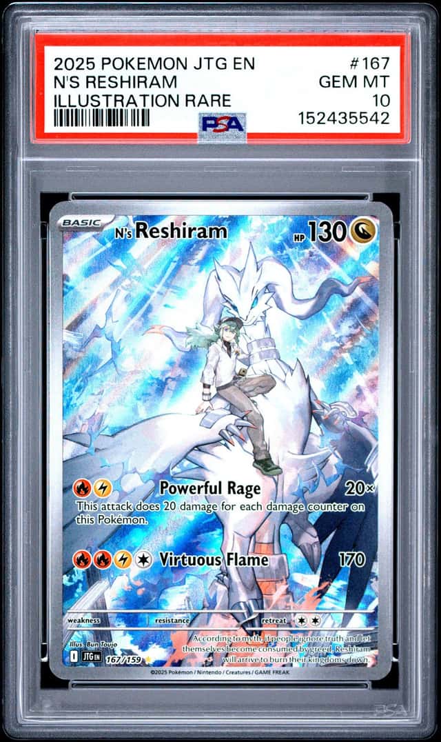 N's Reshiram