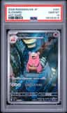 Slowbro