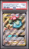Venusaur & Snivy Gx