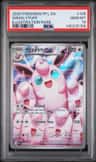 Wigglytuff