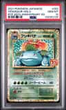 Venusaur