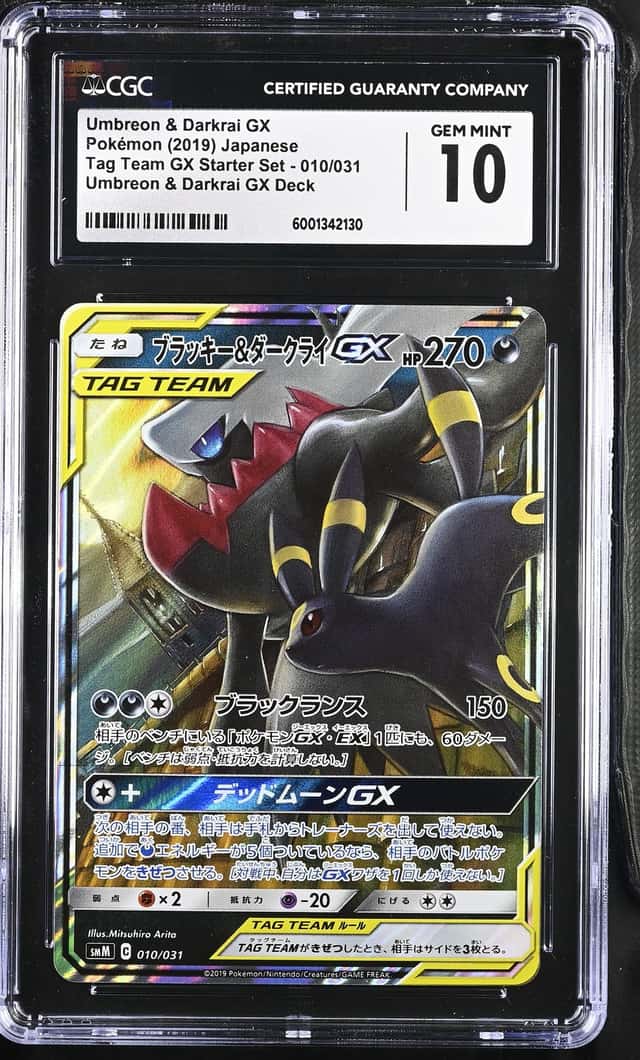Umbreon & Darkrai GX