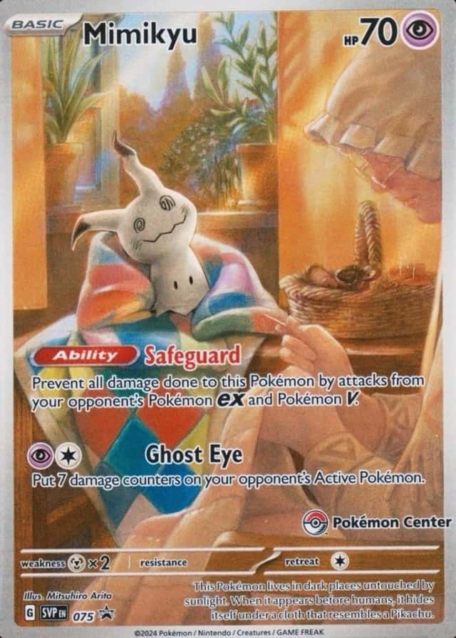 Pokemon Center Etb