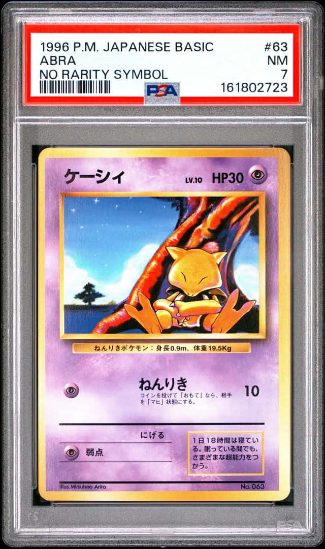 Abra