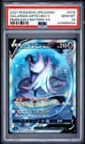 Galarian Articuno V