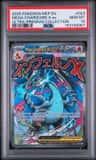 Mega Charizard X Ex
