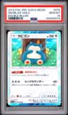 Snorlax