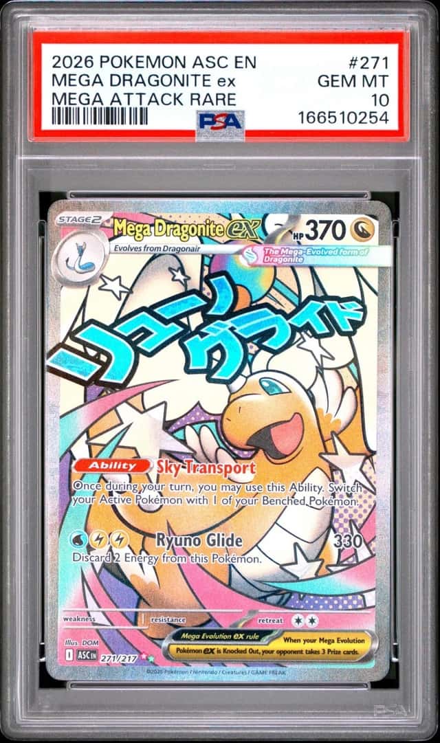 MEGA DRAGONITE ex