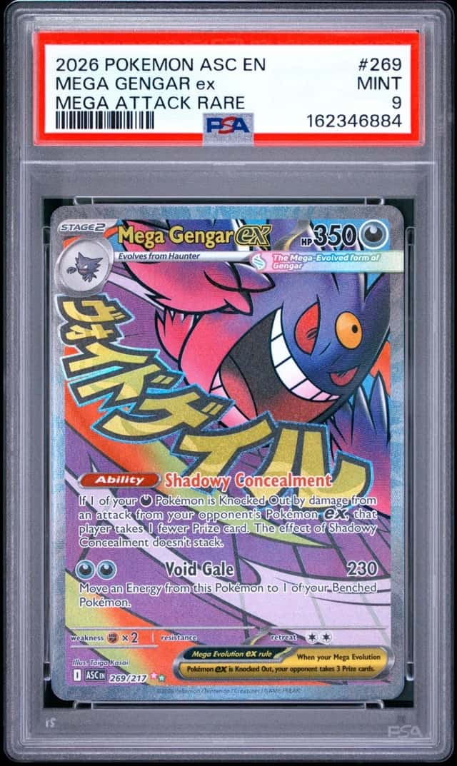 MEGA GENGAR ex