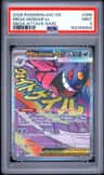Mega Gengar Ex