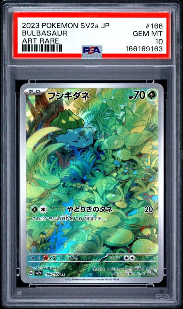 Bulbasaur
