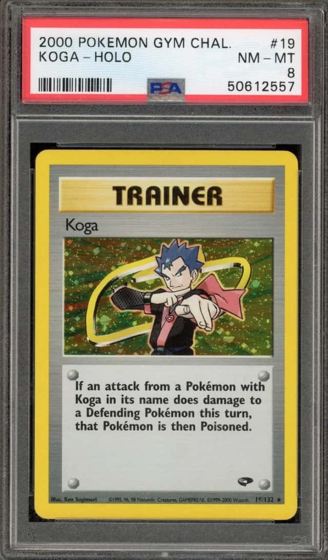 Koga