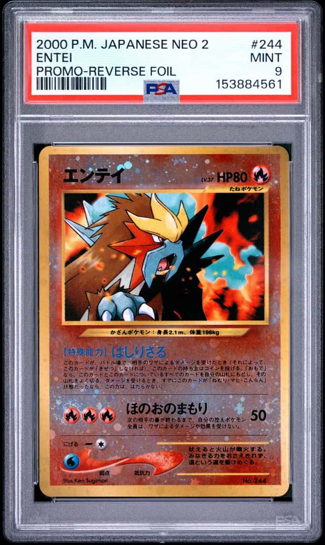 Pokemon Entei Neo 2 Promo 244 Reverse Holo Japanese PSA 9 Mint