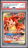 Charizard & Braixen Gx