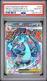 Mega Charizard X Ex