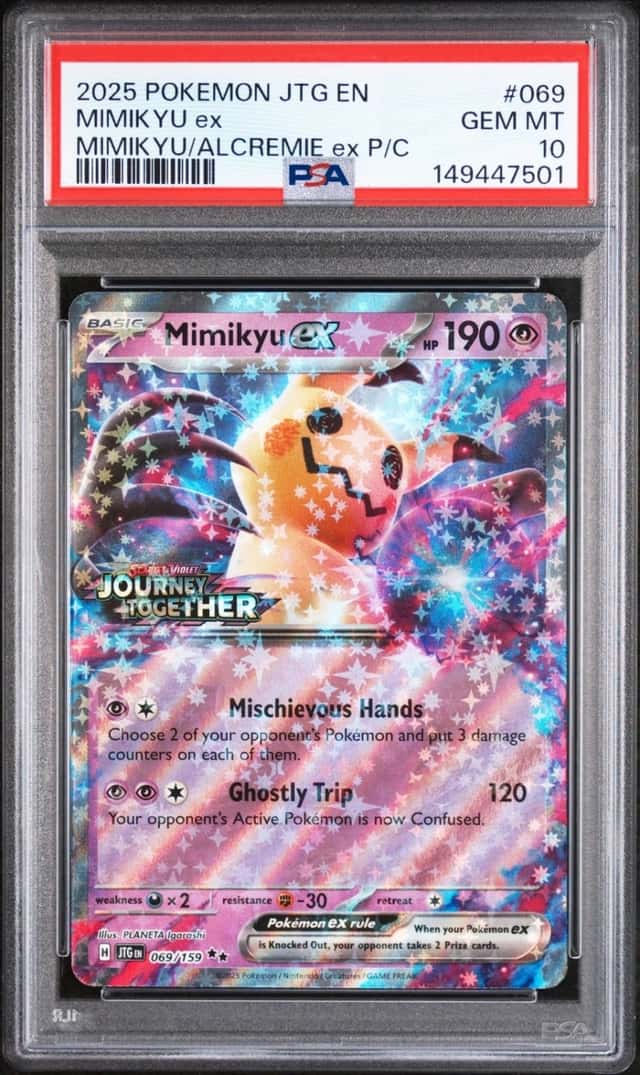MIMIKYU ex